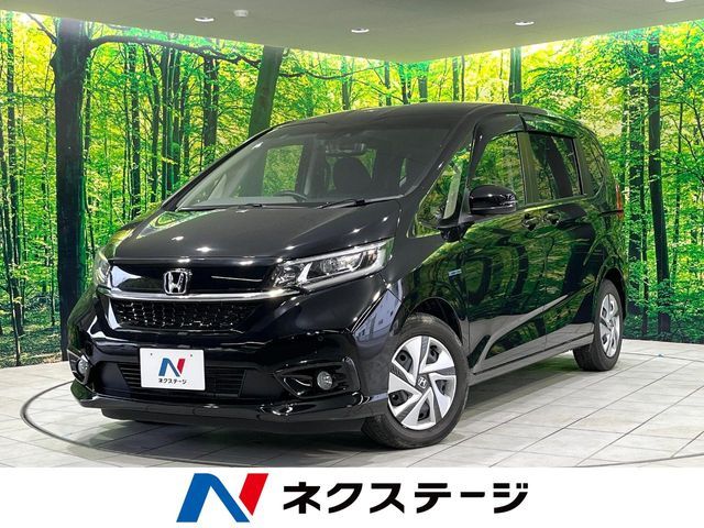 HONDA / FREED HYBRID