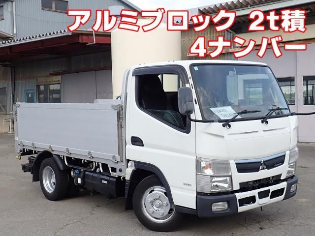 Japanese used car Ref# 1596769 MITSUBISHI / CANTER