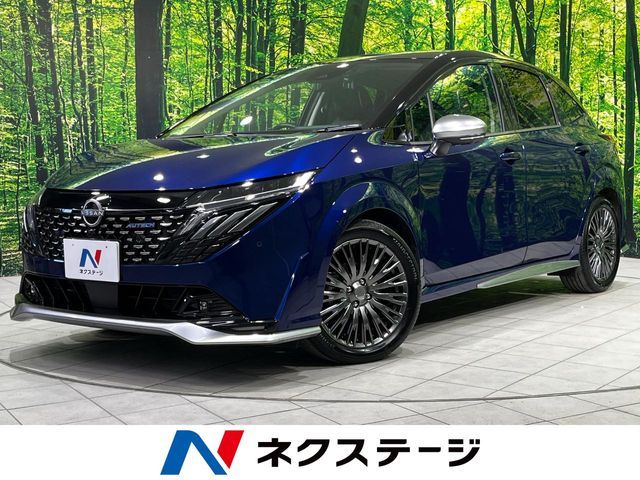 Japanese used car Ref# 1596848 NISSAN / AURA