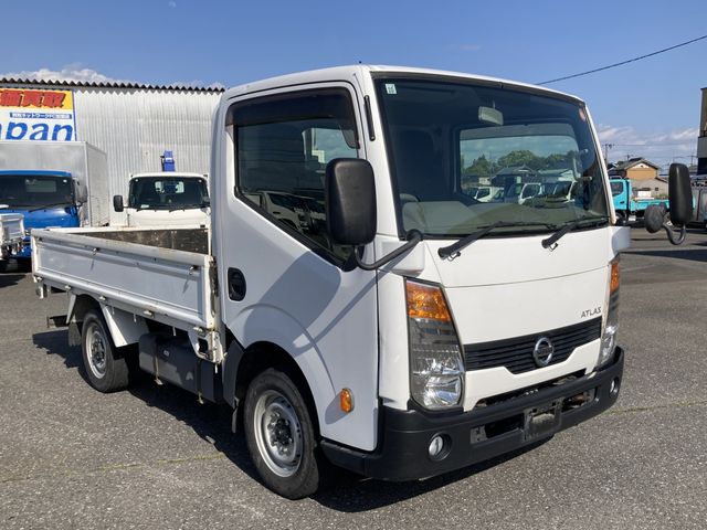 NISSAN / ATLAS