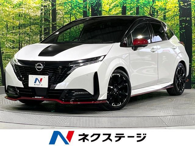Japanese used car Ref# 1597045 NISSAN / AURA