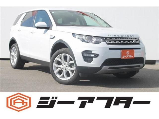 ROVER / ROVER DISCOVERY SPORTS