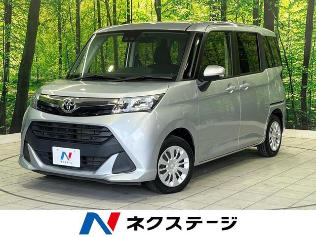 TOYOTA / TANK