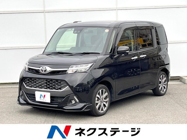 TOYOTA / TANK