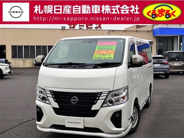 NISSAN / CARAVAN van 4WD