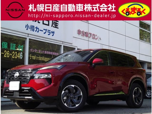 NISSAN / X-TRAIL HYBRID 4WD