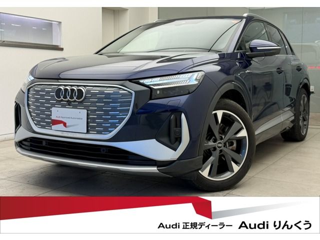 Japanese used car Ref# 1597760 AUDI / AUDI Q4 e-tron