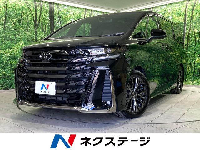 Japanese used car Ref# 1597773 TOYOTA / VELLFIRE  HYBRID