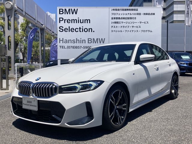 Japanese used car Ref# 1597821 BMW / BMW 3series sedan