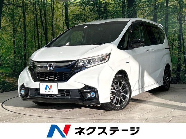 HONDA / FREED HYBRID