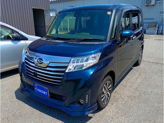 DAIHATSU / THOR