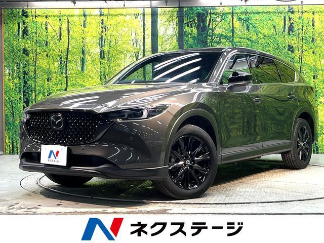 MAZDA / CX-8