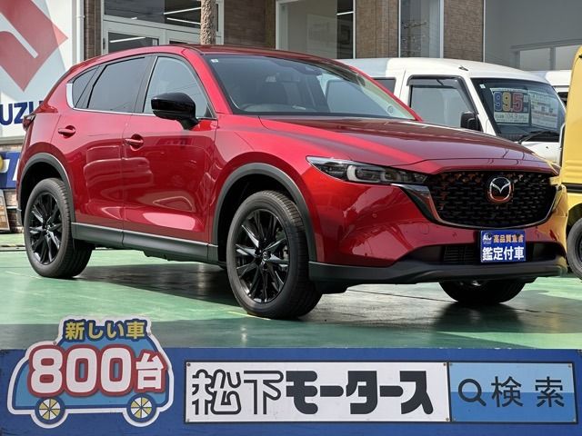 Japanese used car Ref# 1598336 MAZDA / CX-5
