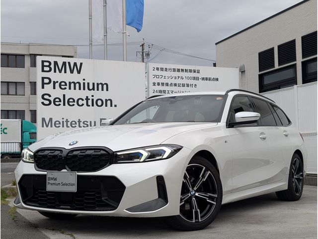 Japanese used car Ref# 1598354 BMW / BMW 3series TOURING