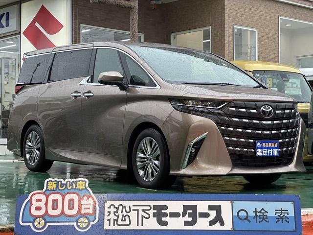 Japanese used car Ref# 1598454 TOYOTA / ALPHARD hybrid
