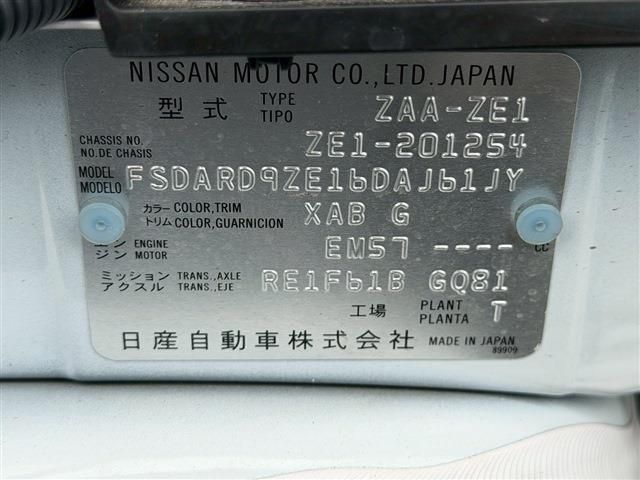 Japanese used car Ref# 1598467 NISSAN / LEAF