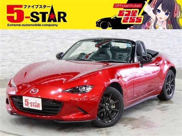 Japanese used car Ref# 1598513 MAZDA / ROADSTER