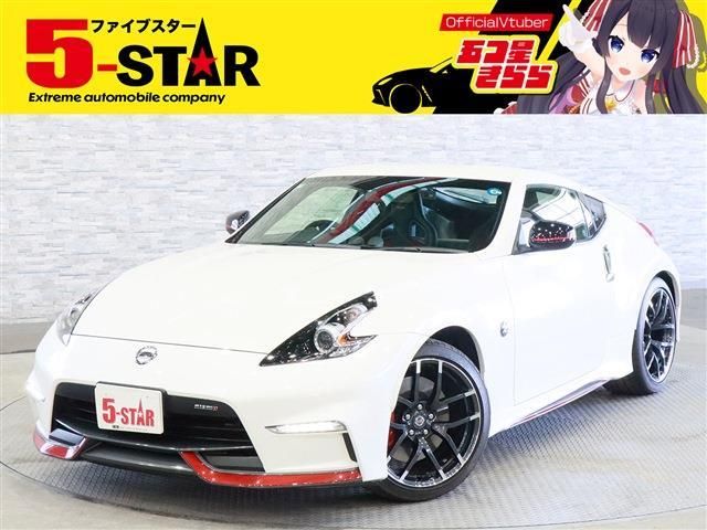 Japanese used car Ref# 1598519 NISSAN / FAIRLADY Z