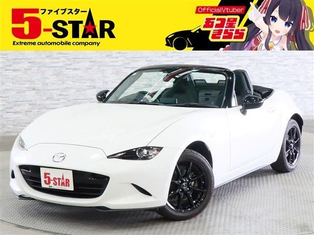 Japanese used car Ref# 1598525 MAZDA / ROADSTER
