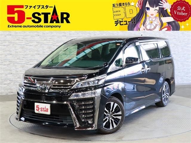 TOYOTA / VELLFIRE