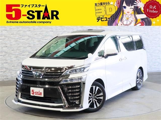TOYOTA / VELLFIRE