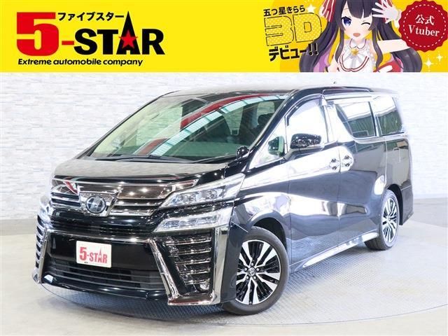 TOYOTA / VELLFIRE
