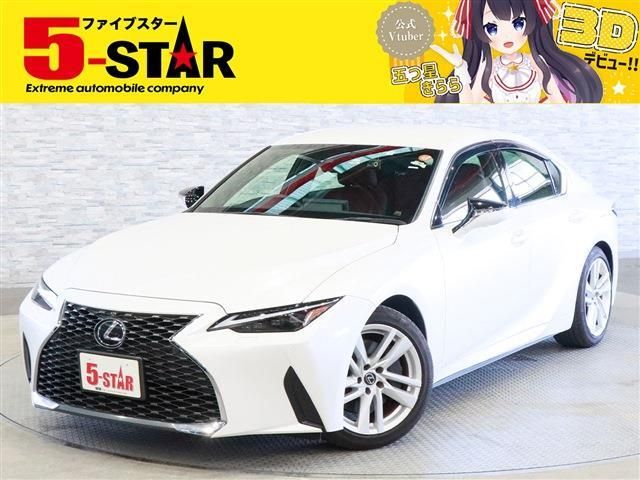 TOYOTA / LEXUS IS300h