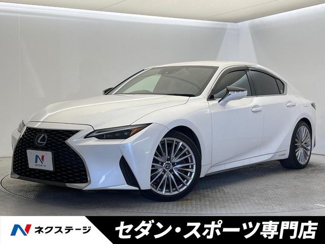 TOYOTA / LEXUS IS300h