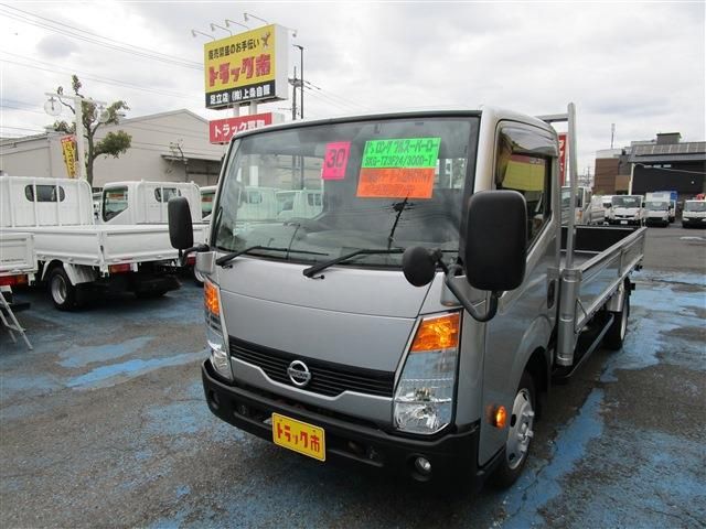 NISSAN / ATLAS
