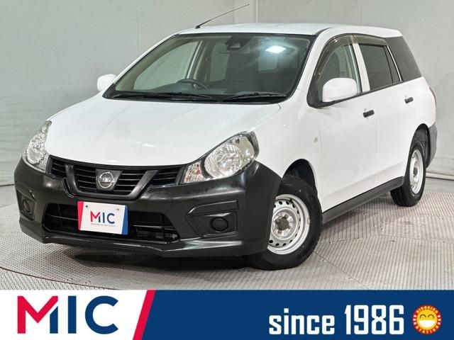 NISSAN / NV150 AD 2WD