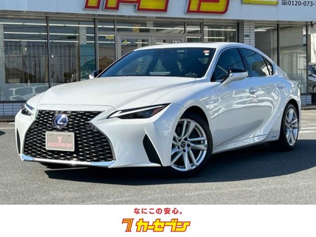 TOYOTA / LEXUS IS300h