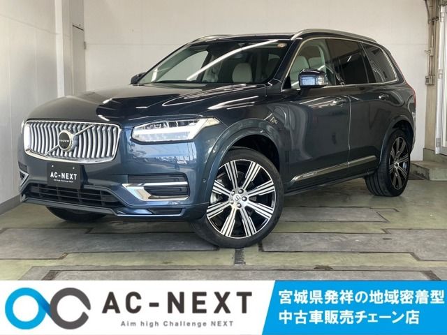 VOLVO / VOLVO XC90