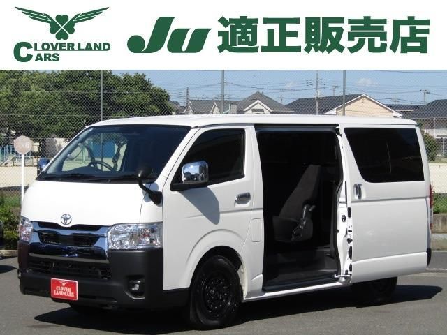 Japanese used car Ref# 1599125 TOYOTA / HIACE van 2WD