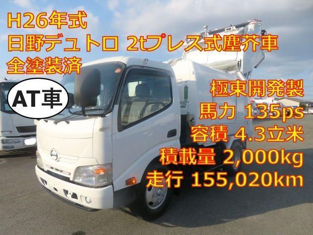 HINO / DUTRO