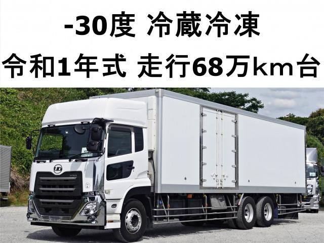 Japanese used car Ref# 1599241 NISSAN DIESEL / Quon
