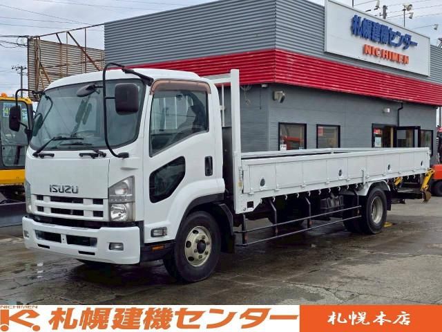 ISUZU / FORWARD