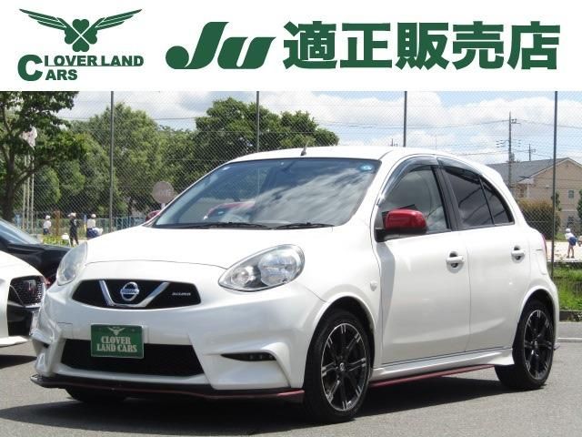 Japanese used car Ref# 1599430 NISSAN / MARCH