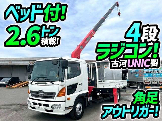 HINO / RANGER