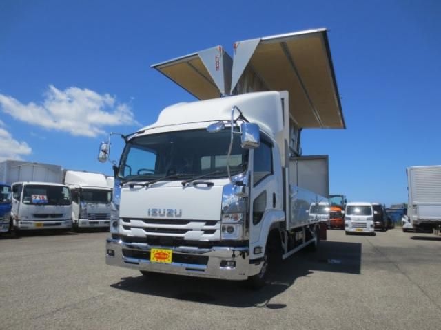ISUZU / FORWARD