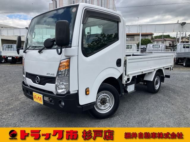 NISSAN / ATLAS