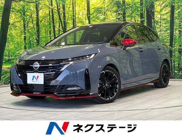 Japanese used car Ref# 1599631 NISSAN / AURA