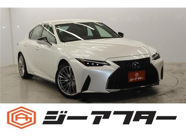 Japanese used car Ref# 1599679 TOYOTA / LEXUS IS300h