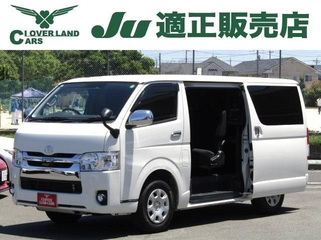 Japanese used car Ref# 1599819 TOYOTA / HIACE van 2WD