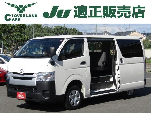 Japanese used car Ref# 1599872 TOYOTA / HIACE van 2WD