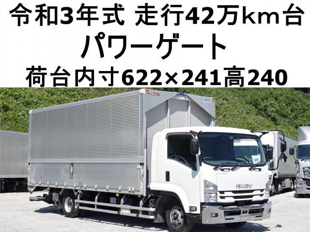 ISUZU / FORWARD