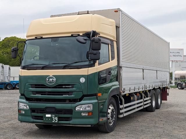 NISSAN DIESEL / Quon