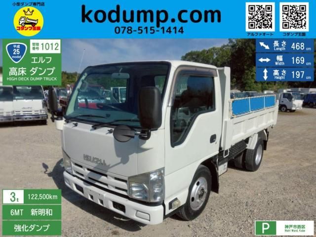 ISUZU / ELF