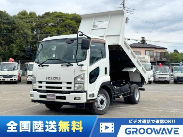 ISUZU / FORWARD