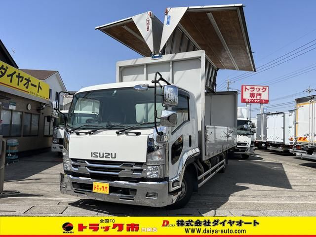 ISUZU / FORWARD