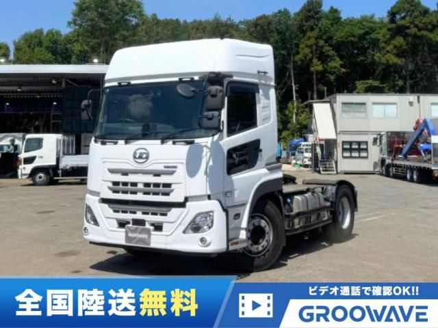 NISSAN DIESEL / Quon